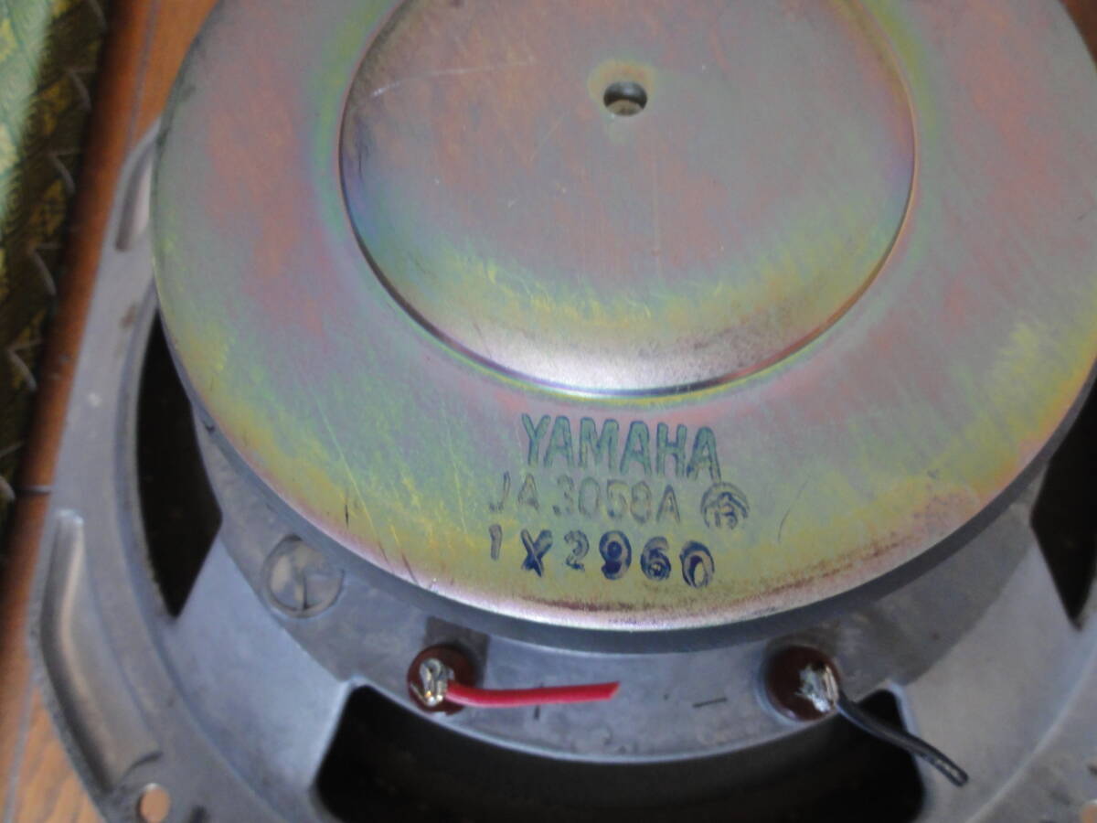 YAMAHA NS-1000M ３０万番台 ja-3058a ペア 出品NO.37 送料無料の画像5