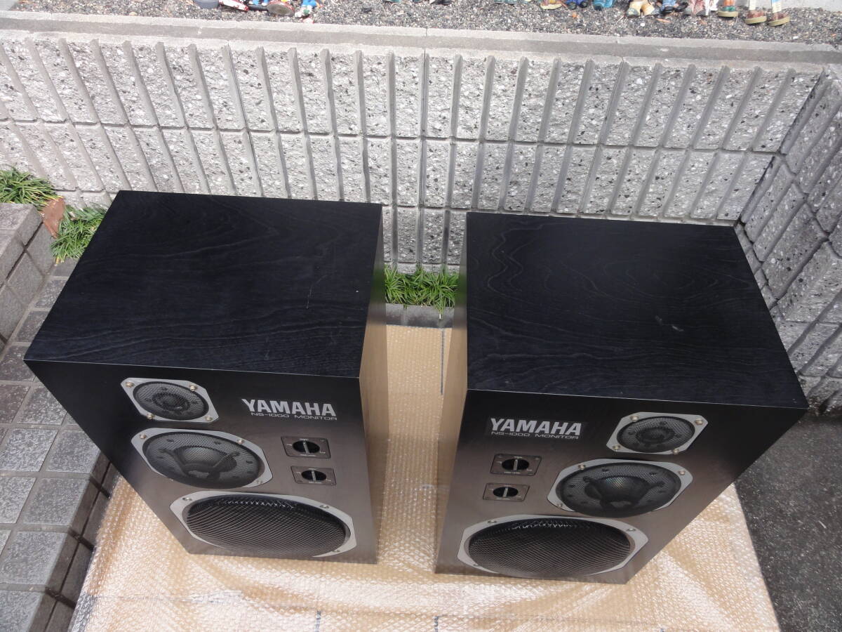Bibian 比比昂- YAMAHA NS-1000M 30万番台ペアその41 - Bibian Bibian 比比昂- YAMAHA NS-1000M 30万番台ペアその41 - Bibian