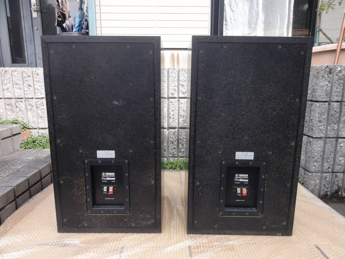 Bibian 比比昂- YAMAHA NS-1000M 30万番台ペアその41 - Bibian Bibian 比比昂- YAMAHA NS-1000M 30万番台ペアその41 - Bibian