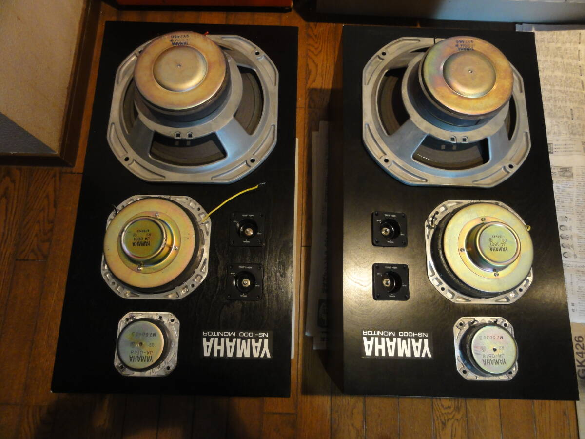 Bibian 比比昂- YAMAHA NS-1000M 30万番台ペアその41 - Bibian Bibian 比比昂- YAMAHA NS-1000M 30万番台ペアその41 - Bibian