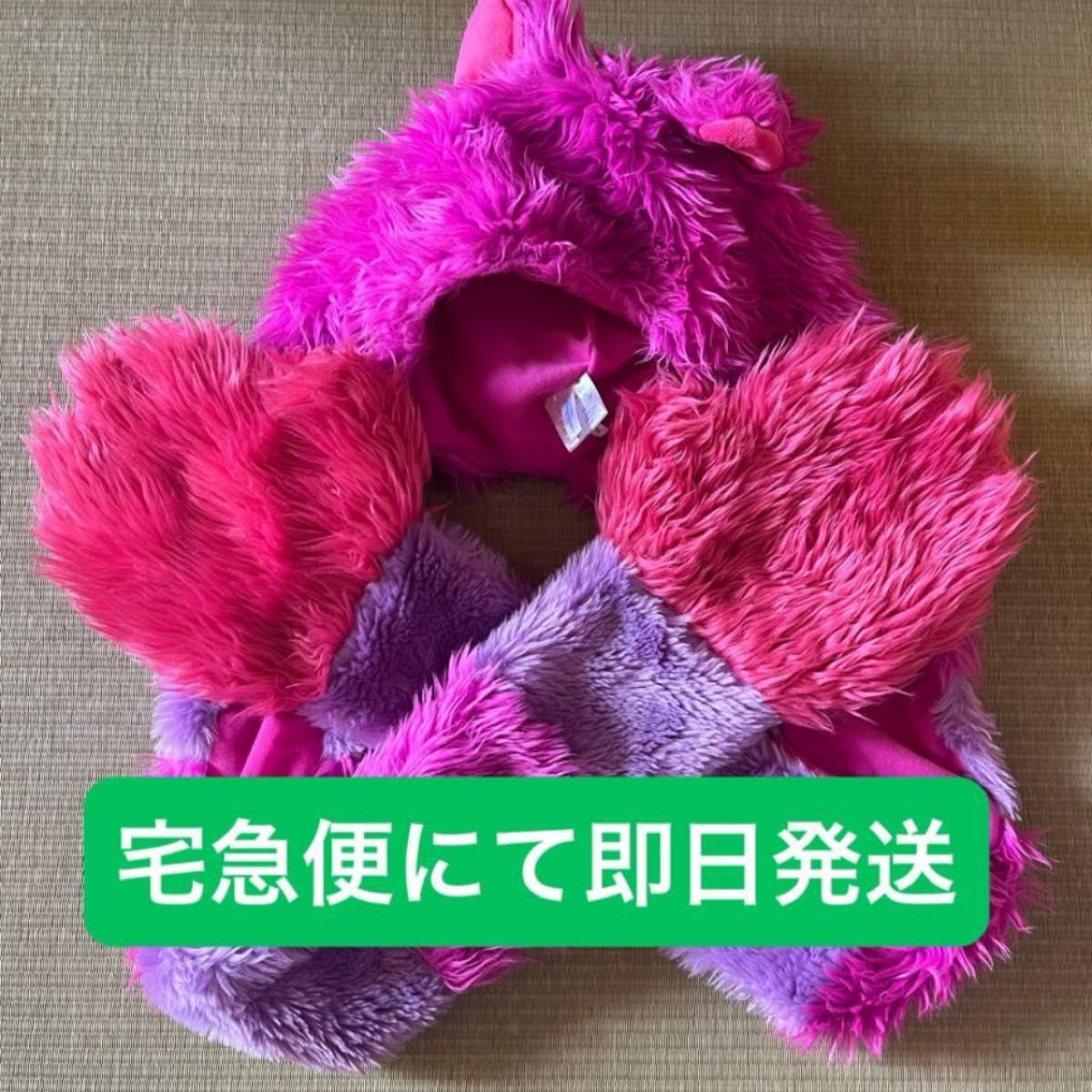 ディズニー マフラー ファンキャップ チェシャ猫 不思議の国の ディズニー マフラー ファンキャップ チェシャ猫 不思議の国の