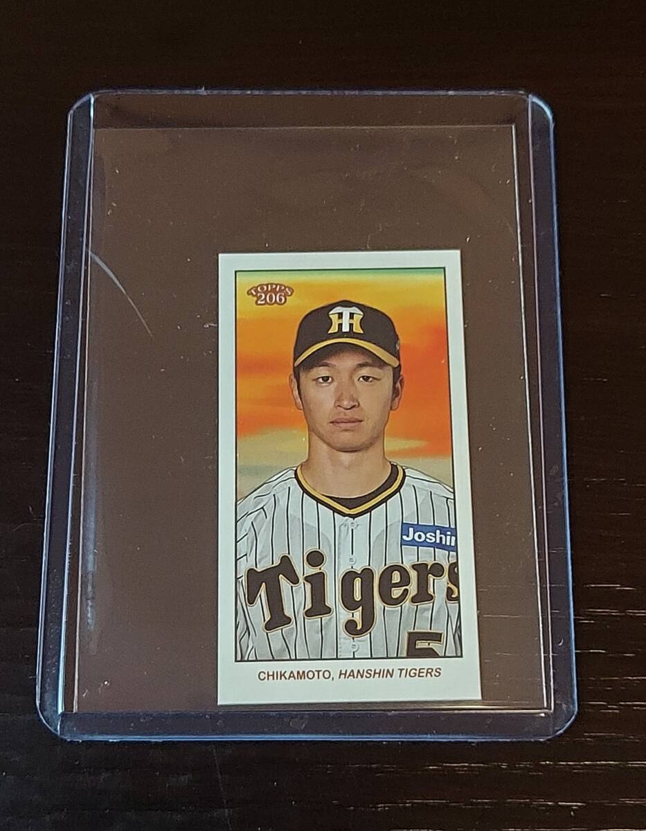 ○2023 topps 206 NPB BASEタバコカード兎パラレル 近本光司99枚 ○2023 topps 206 NPB BASEタバコカード兎パラレル 近本光司99枚