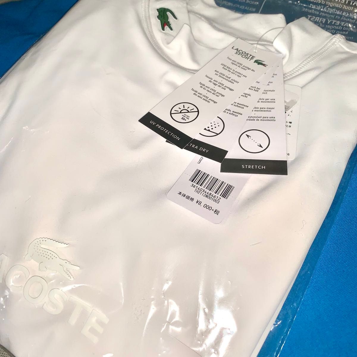 LACOSTE ラコステ Tシャツ インナー アンダーアーマー GOLF ゴルフ