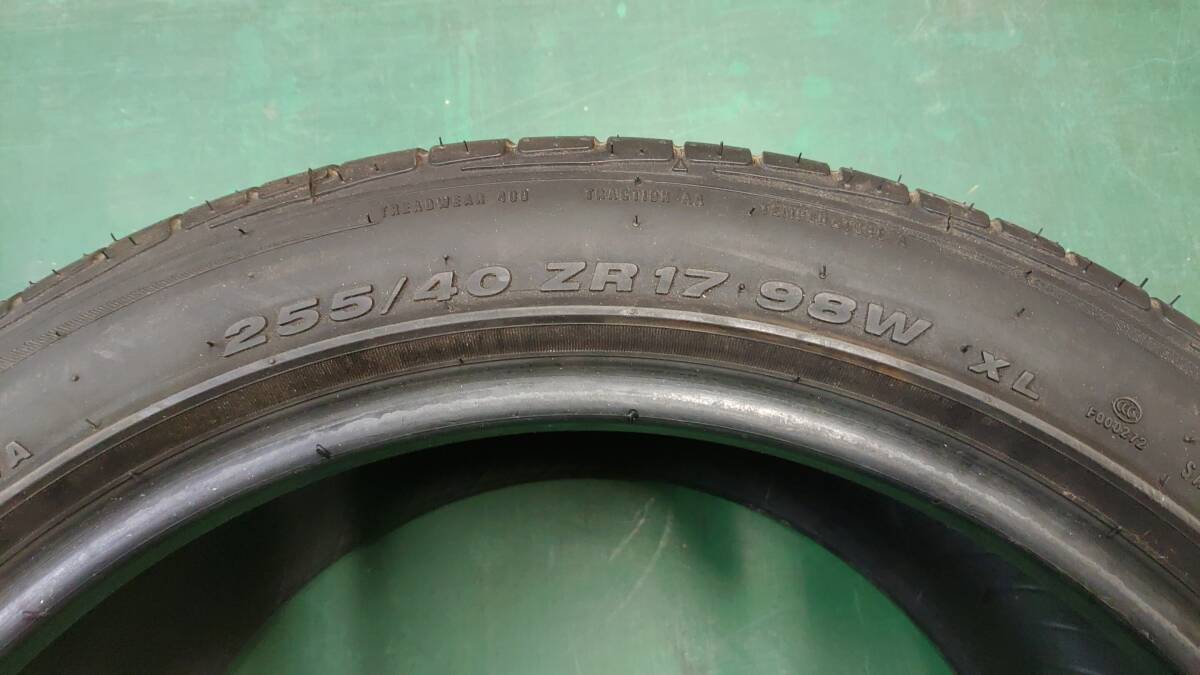 ATR SPORT 255/40R17 2本 山あり 17年製_画像2