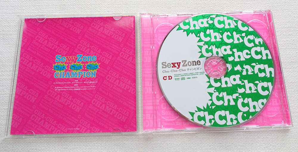 Cha-Cha-Cha チャンピオン　初回生産限定盤C　DVD付　Sexy Zone　CD_画像3