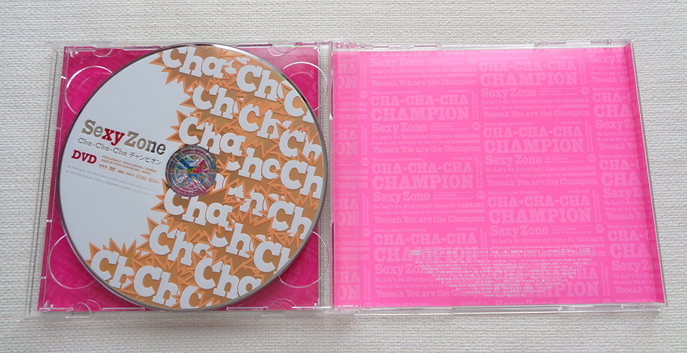 Cha-Cha-Cha チャンピオン　初回生産限定盤C　DVD付　Sexy Zone　CD_画像4