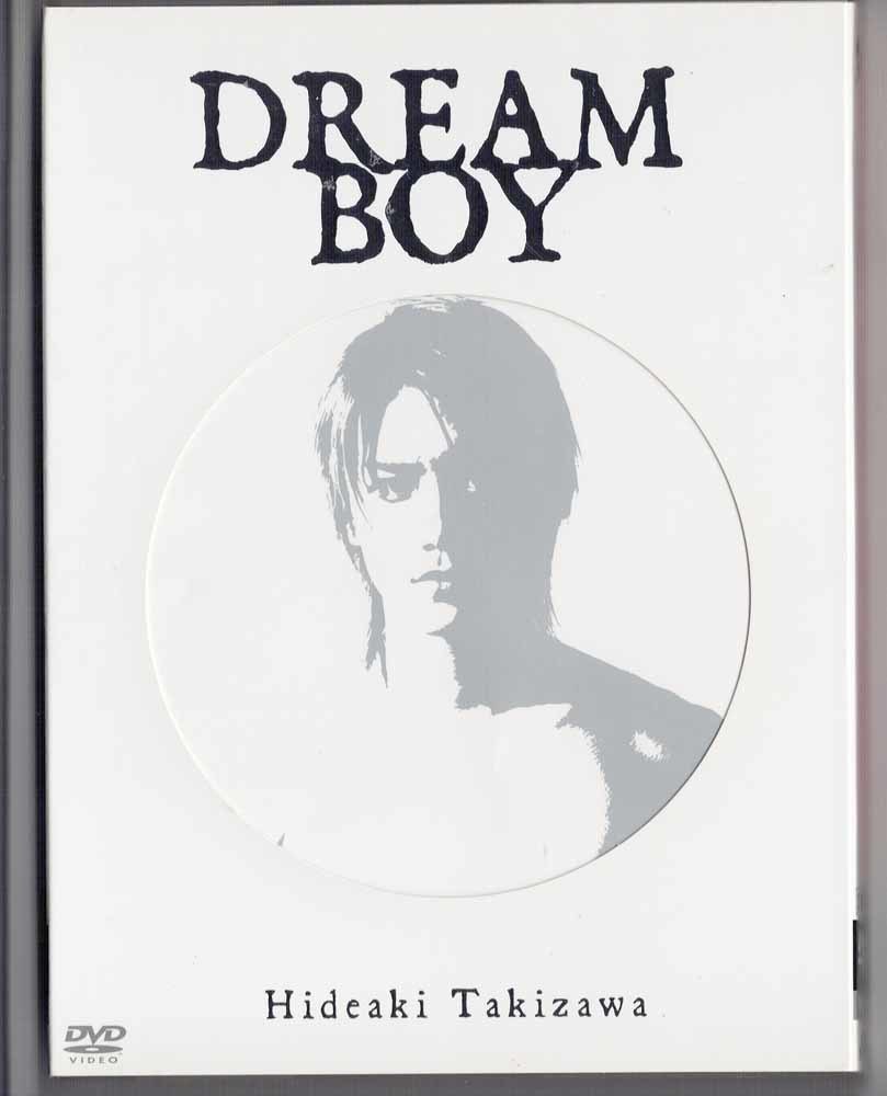 DVD　DREAM BOY　初回パッケージ　滝沢秀明, KAT-TUN, 関ジャニ∞_画像1