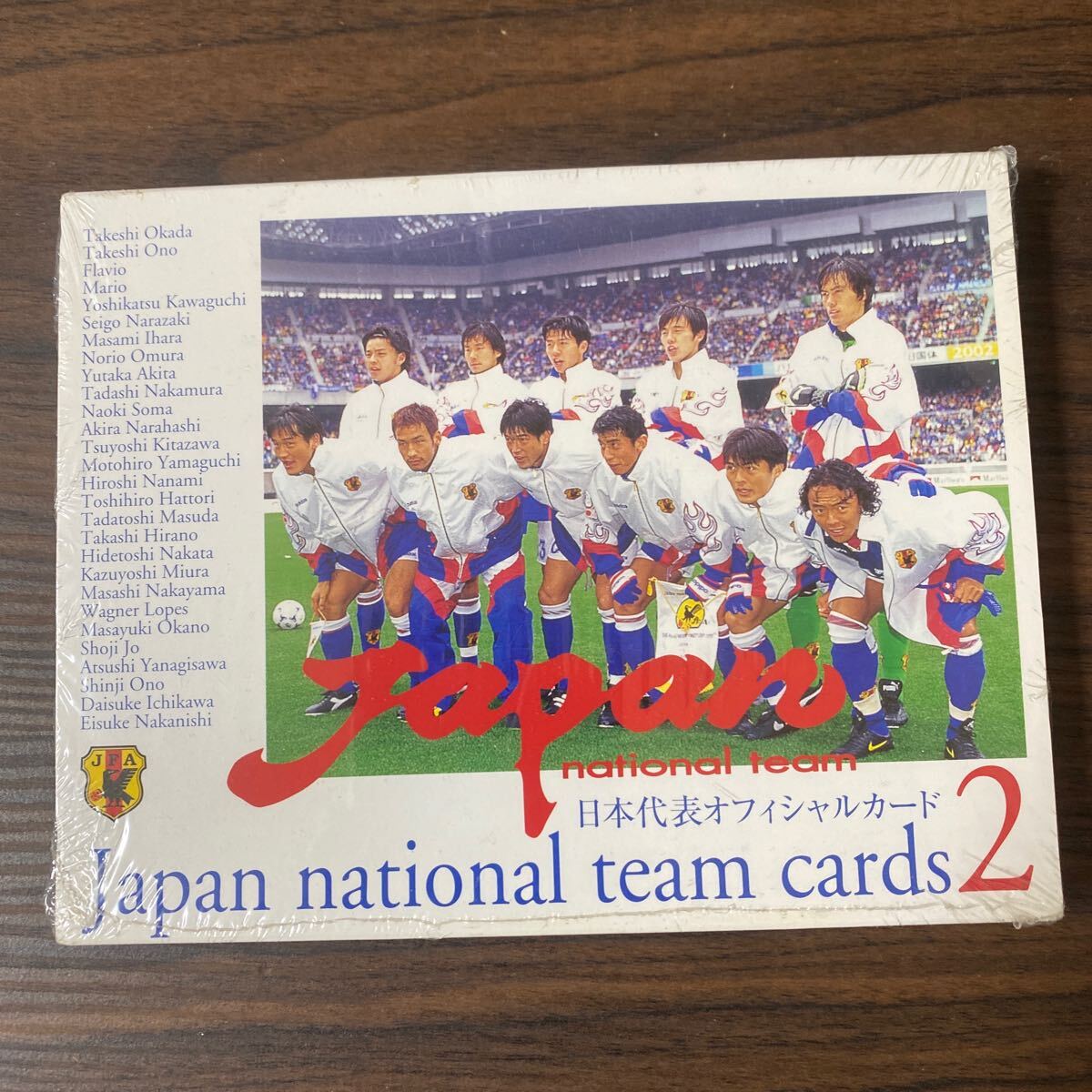 サッカー 日本代表 オフィシャルカードの画像1