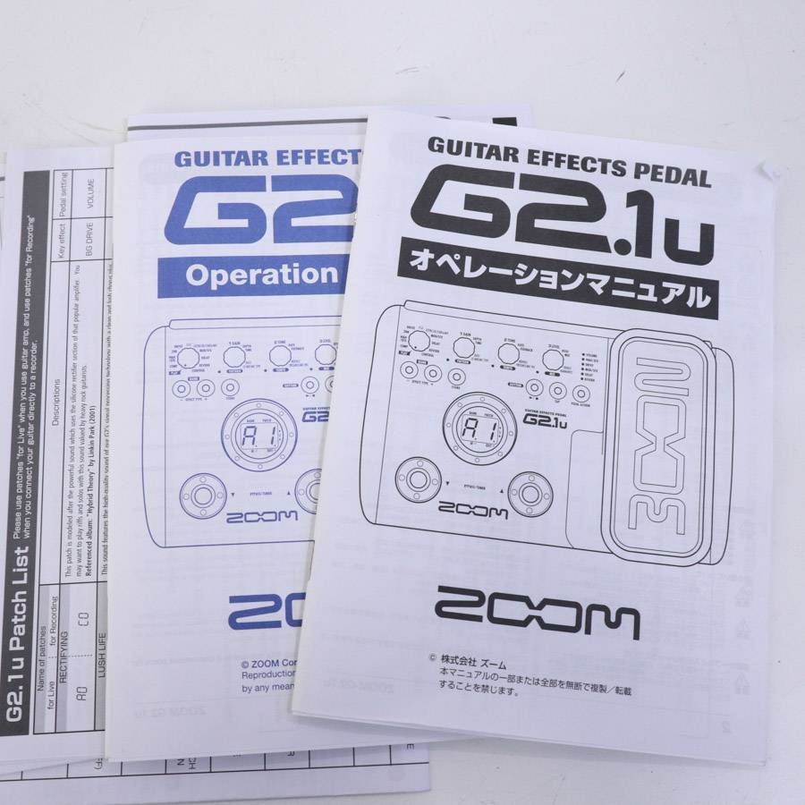 美品 動作品 ZOOM G2.1u エレキギター用マルチエフェクター 取説/ACアダプター付き★787v02_画像7