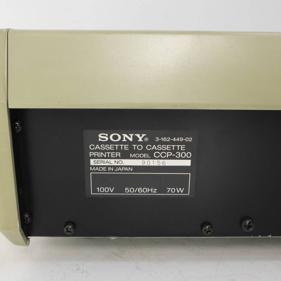 SONY ソニー CCP-300 カセットテーププリンター 通電のみOK★794v22_画像8
