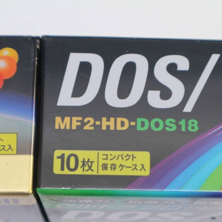 新品 maxell マクセル 3.5インチ FD フロッピーディスク10枚入り3パック (DOS/V用MF2-HD-DOS18 東芝J-3100用MF2-HD-DOS15)◆798f16_画像3