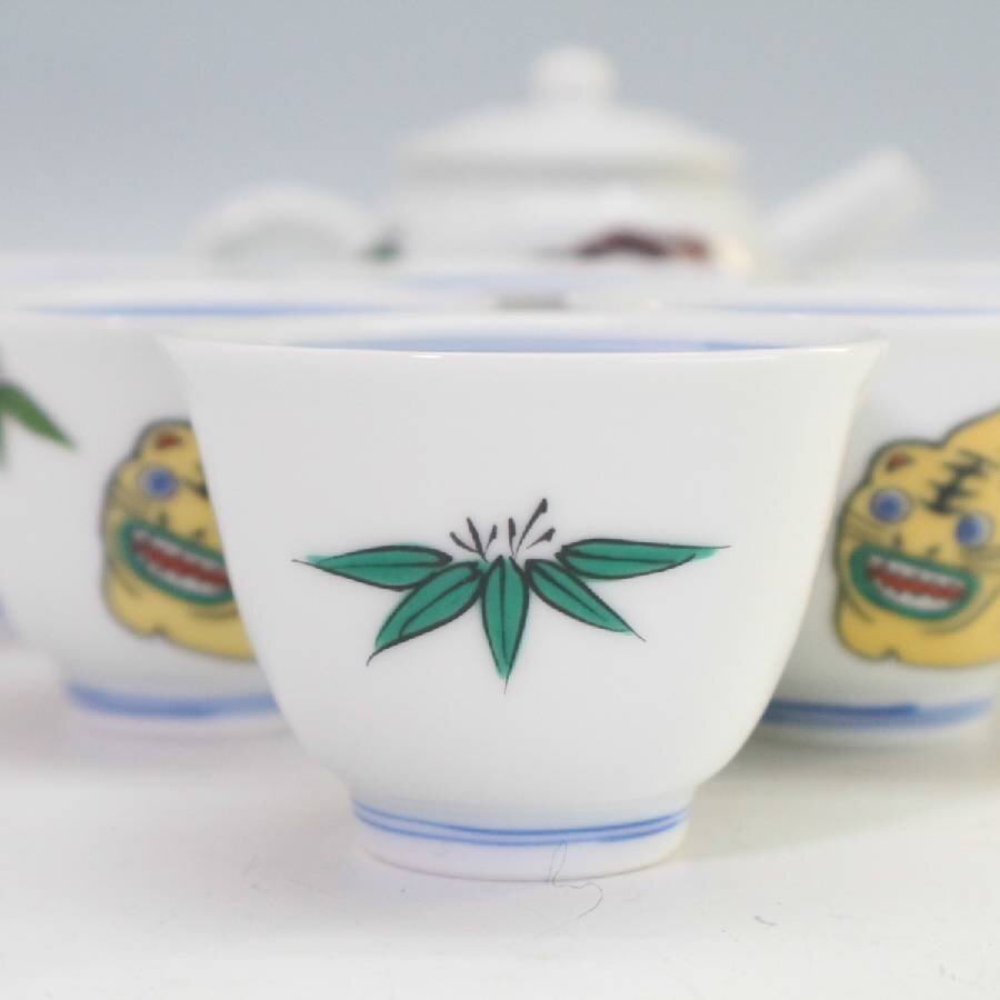 美品！京焼 幸斉 干支 寅 トラ 煎茶器揃え 急須1個/湯呑み茶碗6客セット◆802f08_画像3