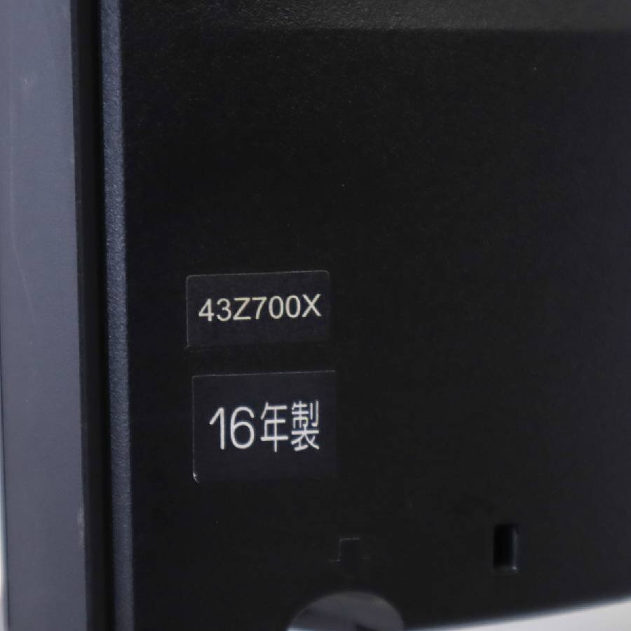 初期化不可 東芝 4K レグザ 43インチ 液晶テレビ 43Z700X リモコン付き 2016年製 タイムシフトマシン○803h25の画像6