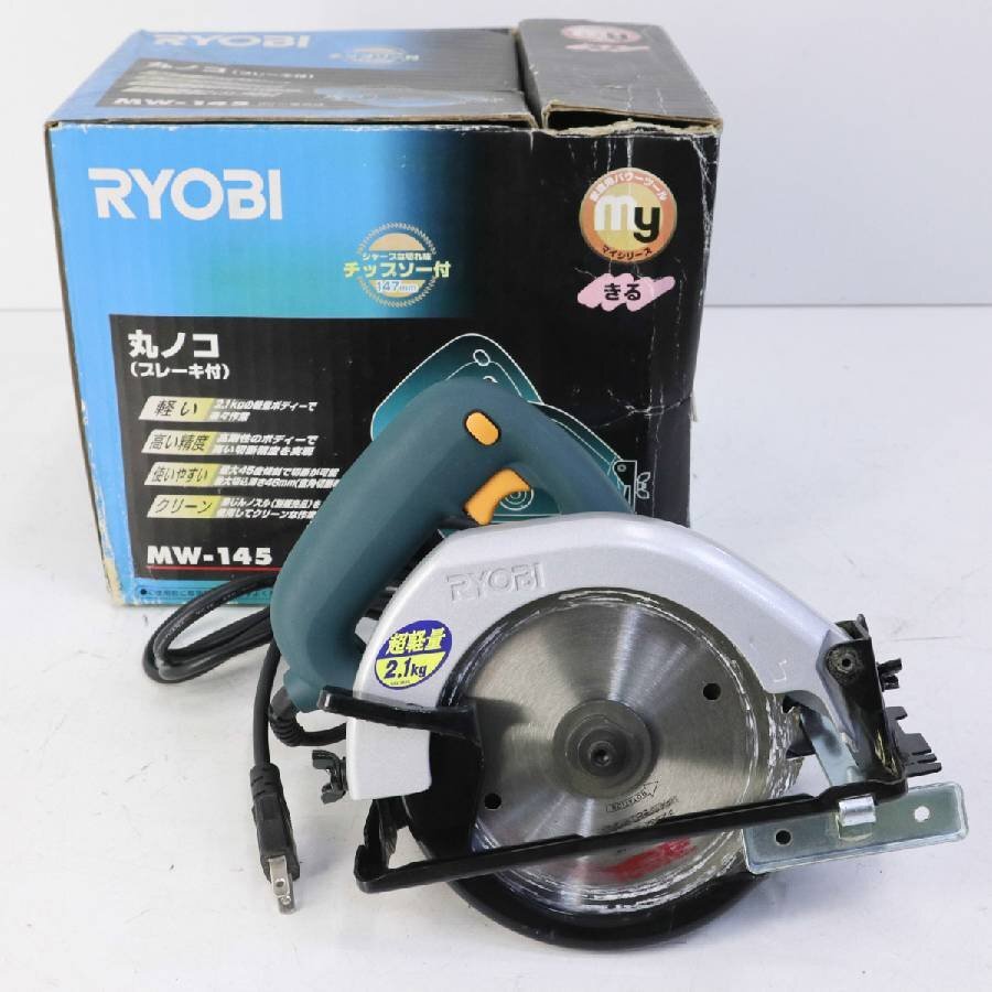 動作品 RYOBI リョービ MW-145 ブレーキ付き丸ノコ 丸のこ 木工用 電動工具★804v06_画像1