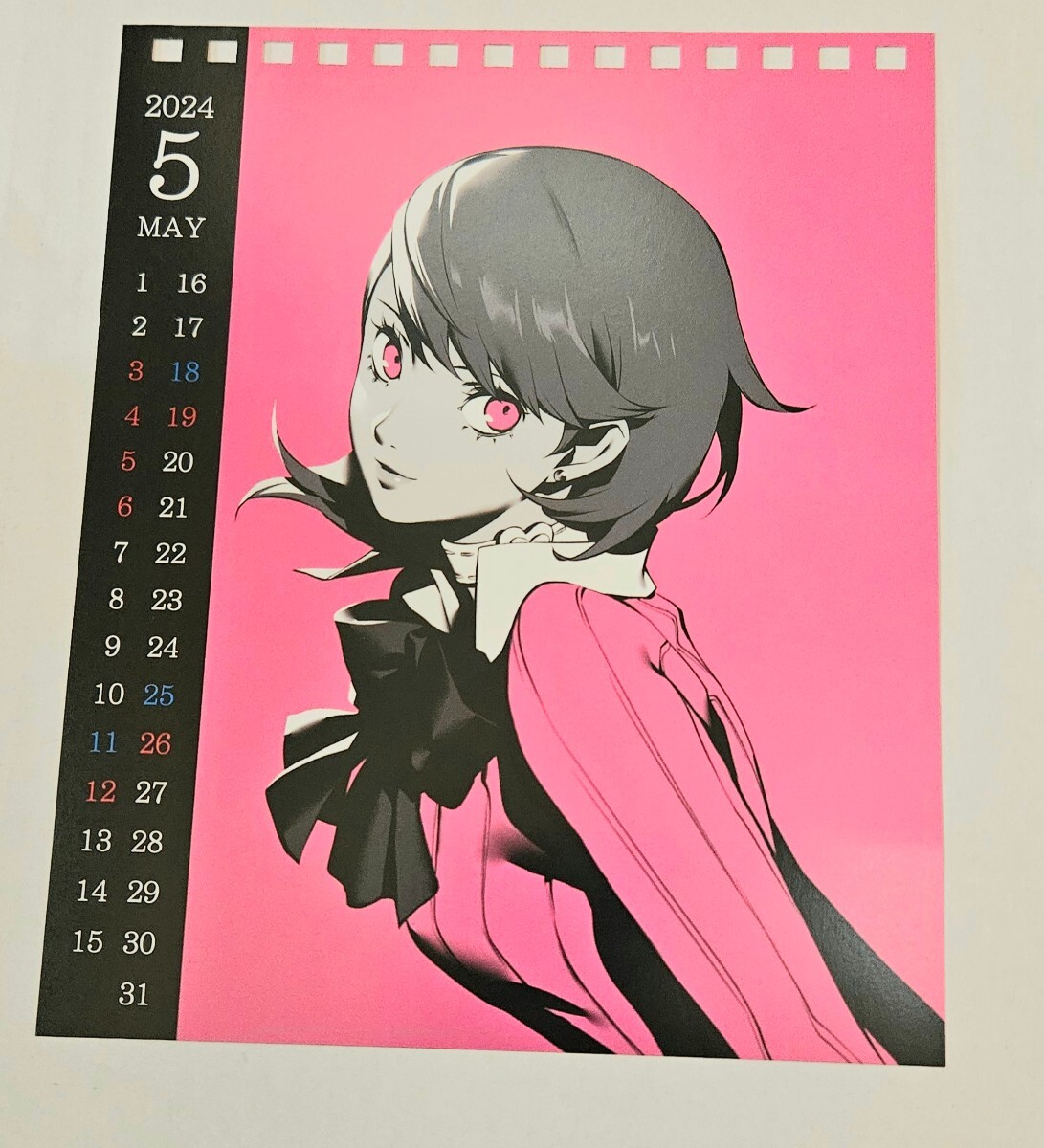 ◇ ペルソナ3 リロード カレンダー 5月 岳羽ゆかり ペルソナ PERSONA P3R イラストカード_画像1