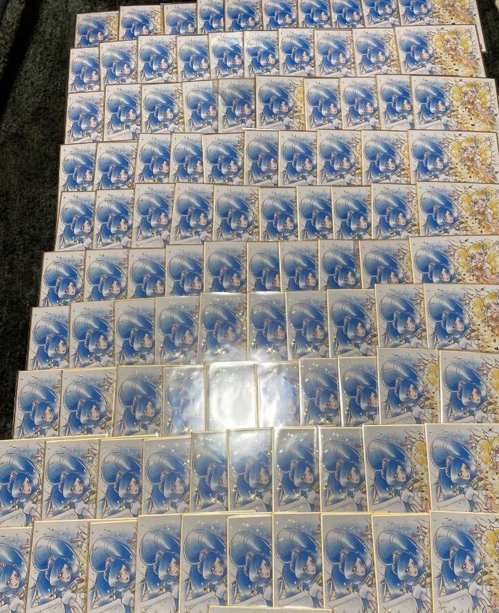 100枚　プリキュア 色紙アートart キュアフォンテーヌ&キュアスパークル　ヒーリングっどプリキュア