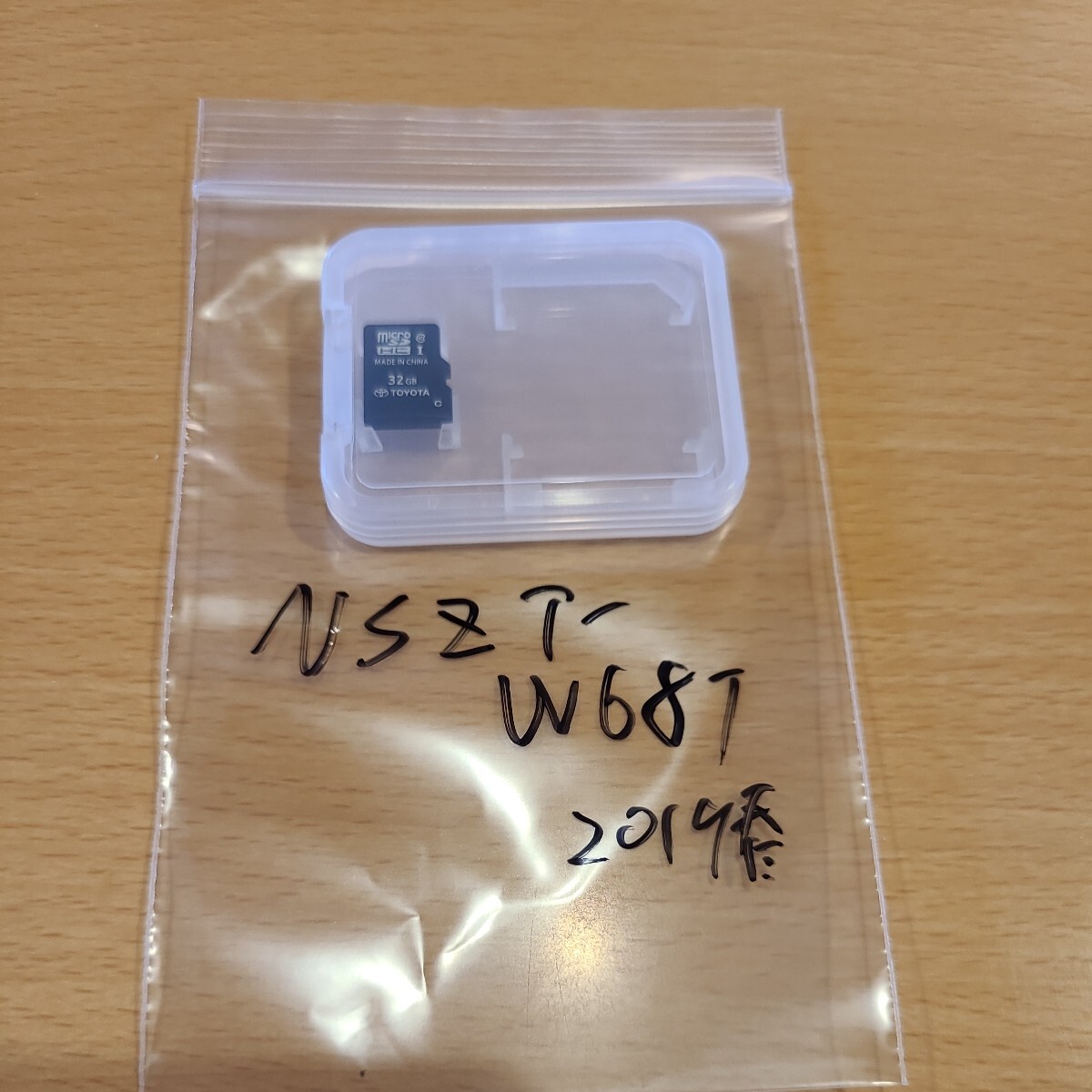NSZT-W68T 08675-0AV43 2019年 TOYOTA 純正ナビ  地図データ SDカード  無保証 カーナビの画像1