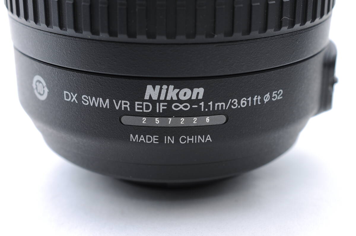 ★美品★ ニコン NIKON AF-S DX 55-200mm F4-5.6G ED VR フード ケース_画像9