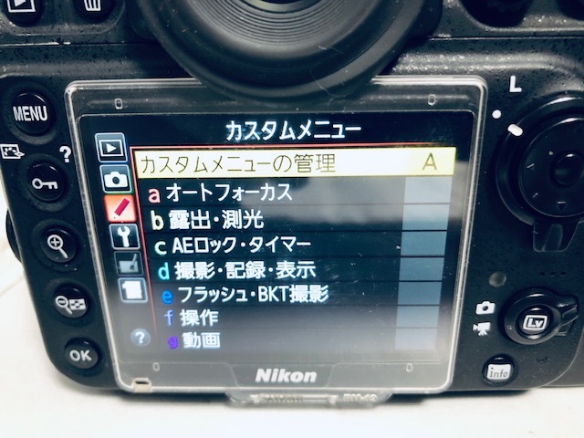 ★良品★ ニコン NIKON D800 ボディ バッテリー_画像8