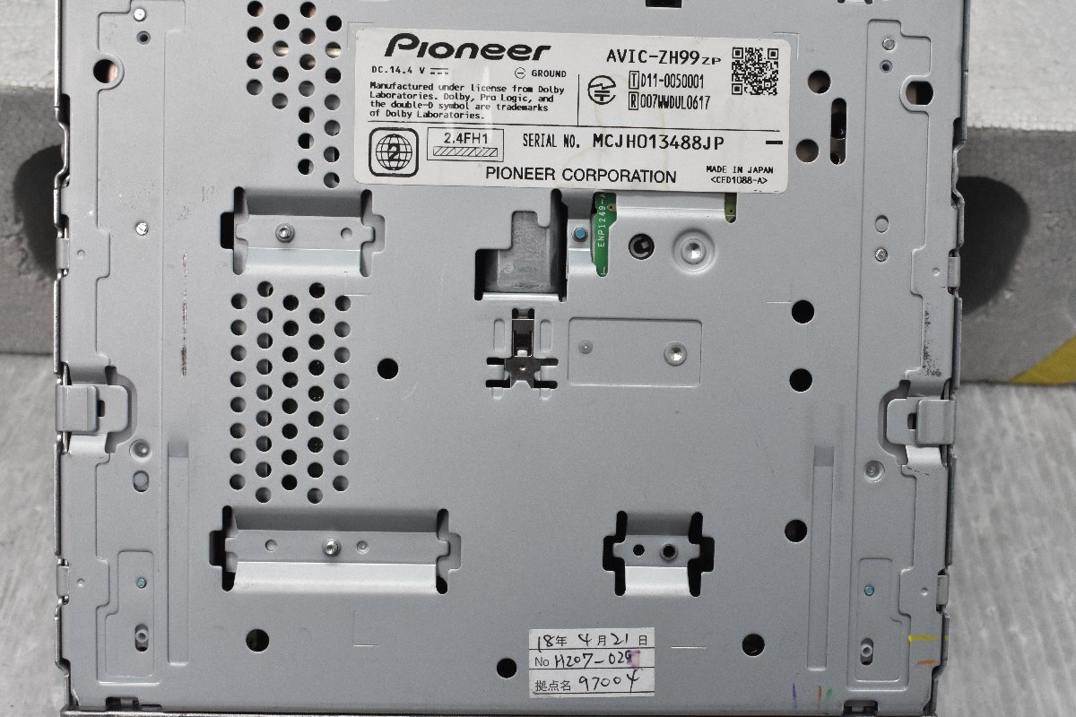 ジャンク カロッツェリア 地デジ HDD ナビ AVIC-ZH99ZP 地図データ 2021年 Bluetooth対応　*75_画像3