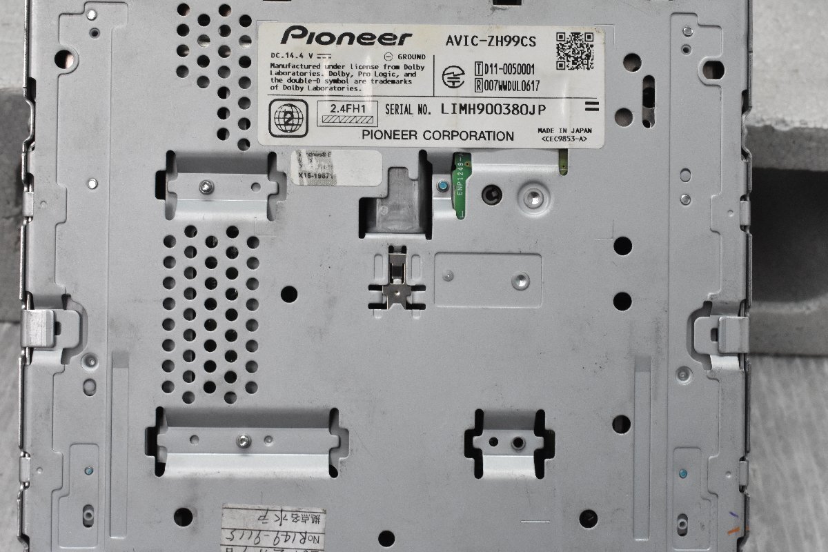 ジャンク カロッツェリア 地デジ HDD ナビ AVIC-ZH99CS クルーズスカウター 起動しない *12の画像3