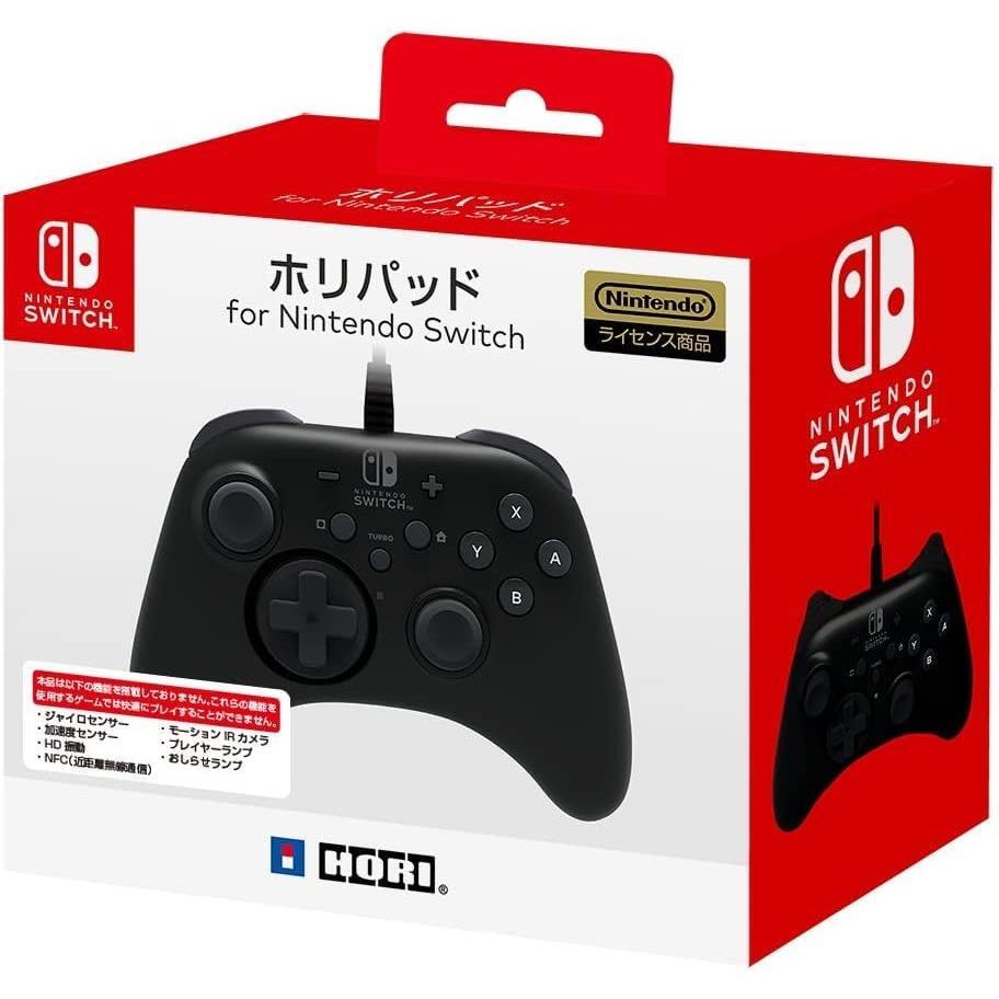 ★ブラック_単品★ 【Nintendo Switch対応】ホリパッド for Nintendo Switch_画像8