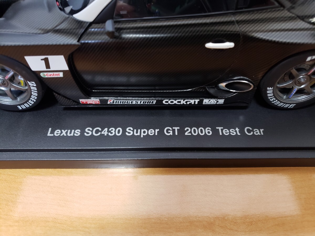 1/18 AUTO art オートアート Lexus レスサス SC430 2006 GT500 テストカーの画像5