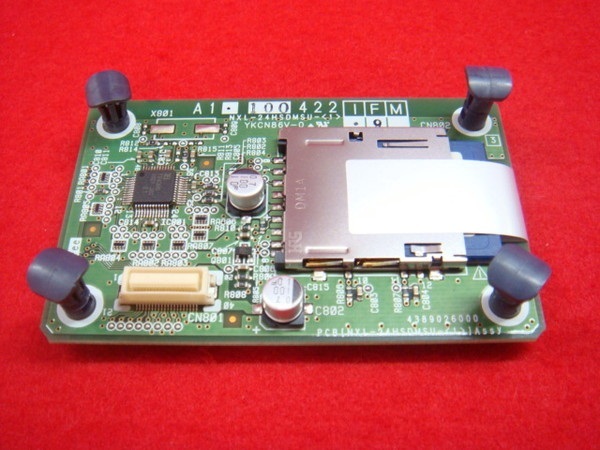 □【☆14年製造☆】 日立 MX900IP 16内線増設ユニット組 【MXN □【☆14年製造☆】 日立 MX900IP 16内線増設ユニット組 【MXN