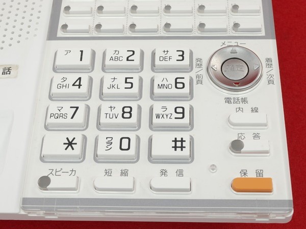 APF920(W)(30ボタンアナログ停電電話機)_画像6