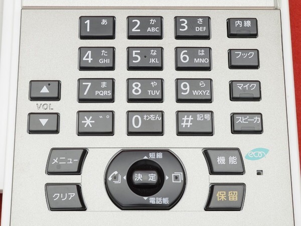 NX2-(24)IPFSTEL-(1)(W)(24ボタンスターISDN停電電話機(白 NX2-(24)IPFSTEL-(1)(W)(24ボタンスターISDN停電電話機(白