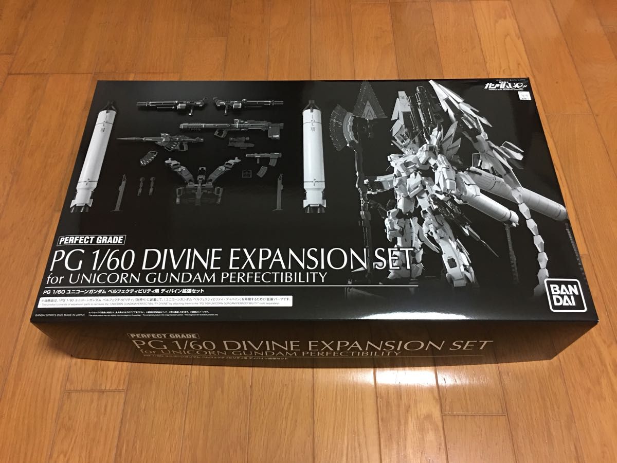 PG 1/60 ユニコーンガンダム ペルフェクティビリティ用 PG 1/60 ユニコーンガンダム ペルフェクティビリティ用