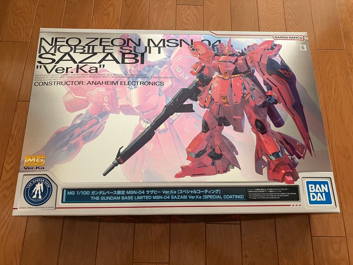 MG 1/100 ガンダムベース限定 MSN-04 サザビー Ver Ka MG 1/100 ガンダムベース限定 MSN-04 サザビー Ver Ka