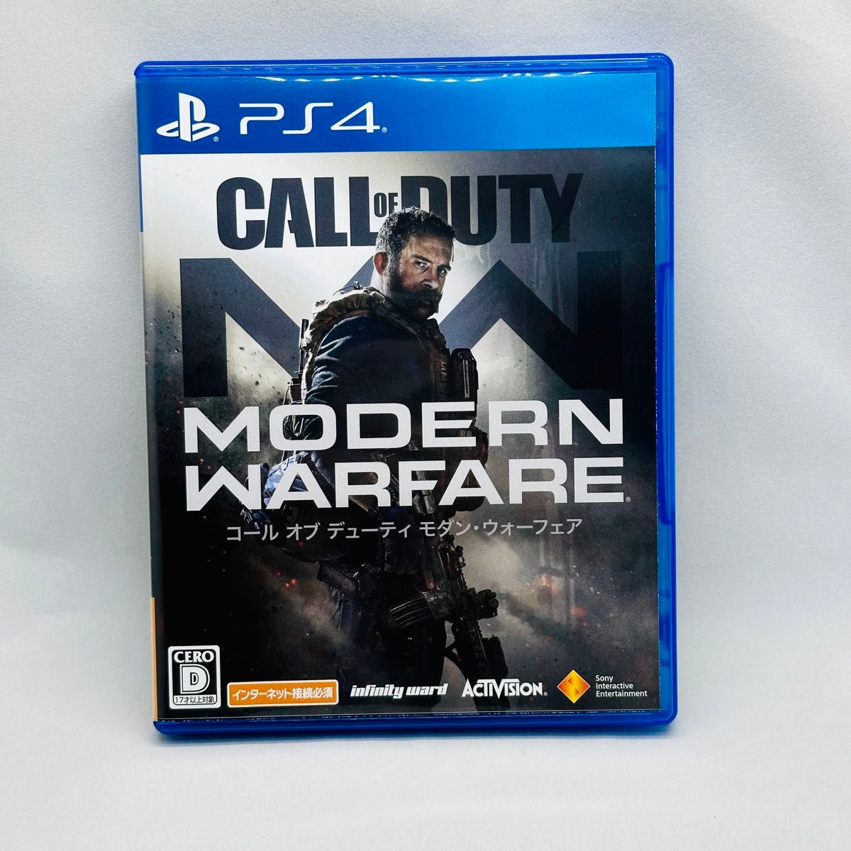 コール オブ デューティ モダン・ウォーフェア Call of Duty Modern