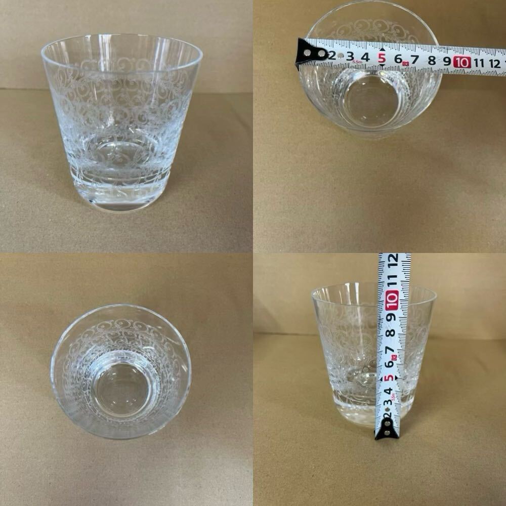 グラス まとめ売り ロックグラス タンブラー グラス 食器 クリスタルガラス 全6個の画像5