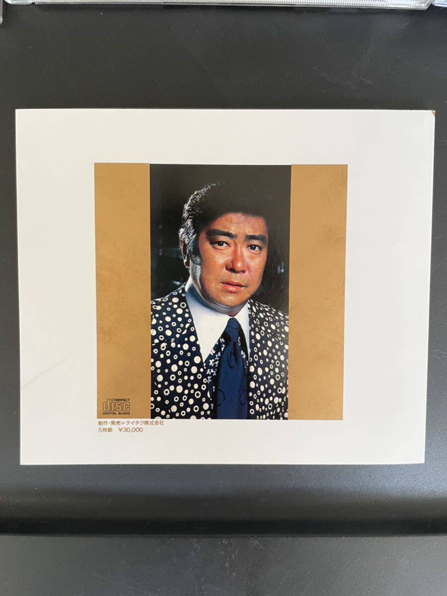 【中古】石原裕次郎 ゴールド・ディスク ―ザ・グレイトー ５枚組 の画像7