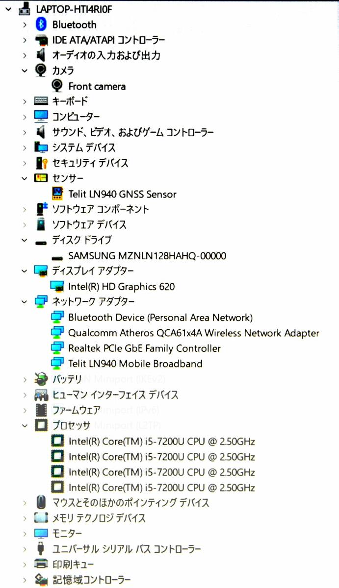 ☆ VAIO Pro PF Core i5-7200U 2.5(3.1)GHz/SSD 128GB/11.6 FHD 1920x1080/無線/Bt/LTEフリー/カメラ/Office 2021/最新W11&リカバリ ☆0351_画像8