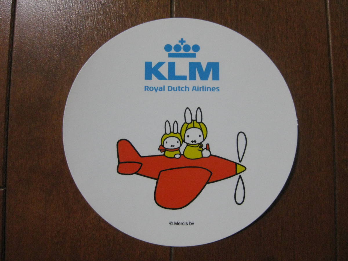 KLMオランダ航空　miffy　ミッフィー　ナインチェ　うさぎ　ステッカー シール　未使用_画像1