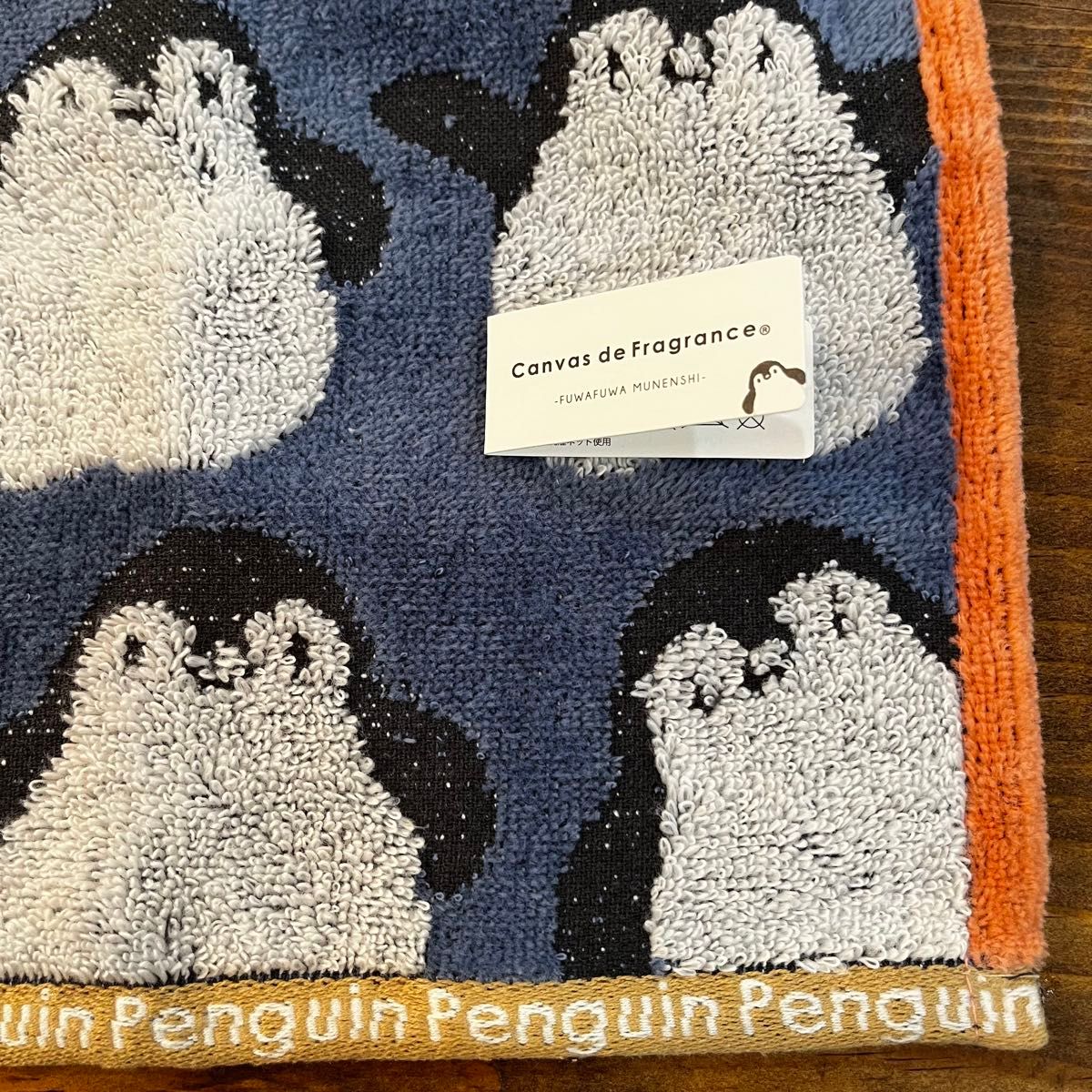 【新品】ふわふわハンドタオル（ハンカチ）ペンギン　ぺんぎん　２枚セット