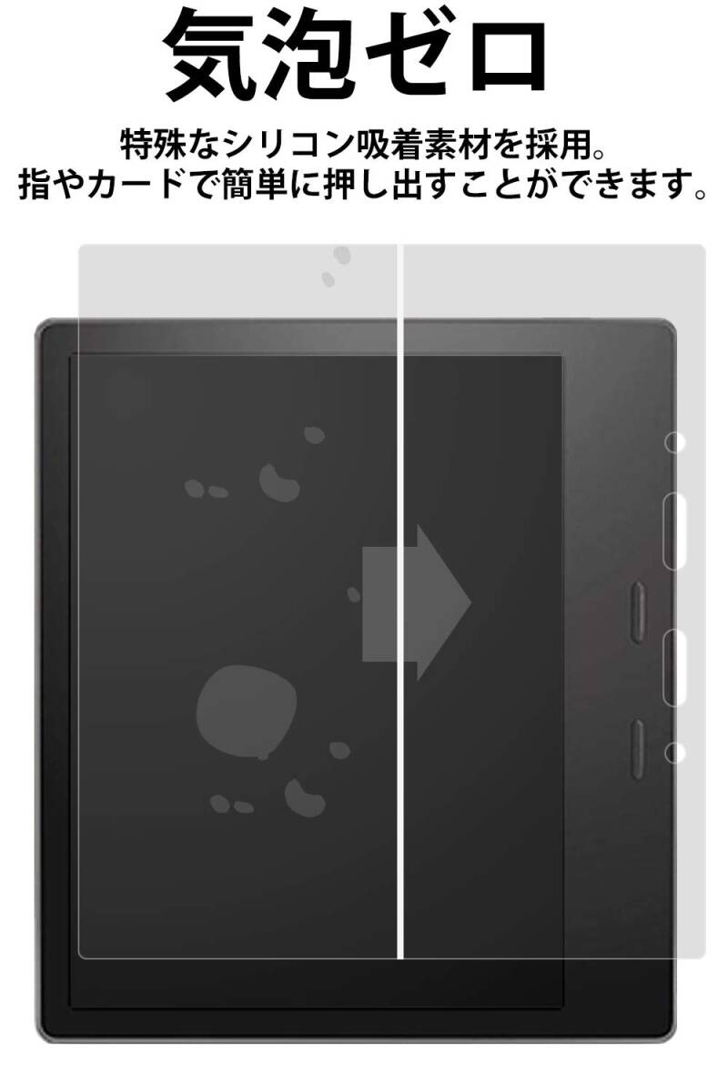 【在庫セール】ペーパー 紙 ライク 高精細 フィルム 紙のような触り心地 2017年) 日本製 液晶保護フィルム 2019年/第9