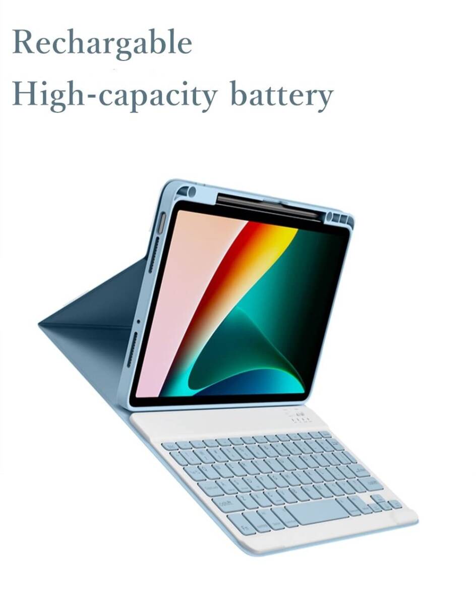 【特価セール】第６世代 キーボード カバー mini マグネット iPad 分離式 アイパッドミニ6 上側収納 カラーキーボード 