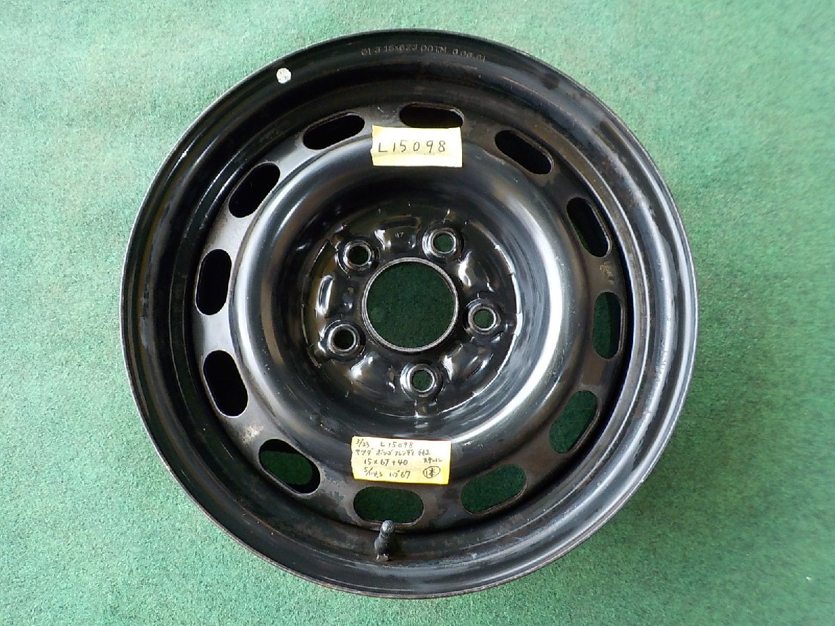 L15098 マツダ ボンゴ フレンディ 純正 スチール １本のみ スペア 等 ６Ｊ×１５ ＋４０ ＰＣＤ１１４．３ ５穴の画像1