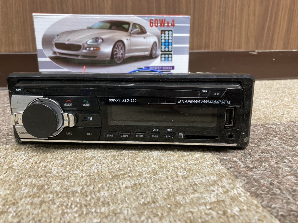 1Dinカーオーディオ　JSD-520 USB/SD/AUX/Bluetooth_画像2