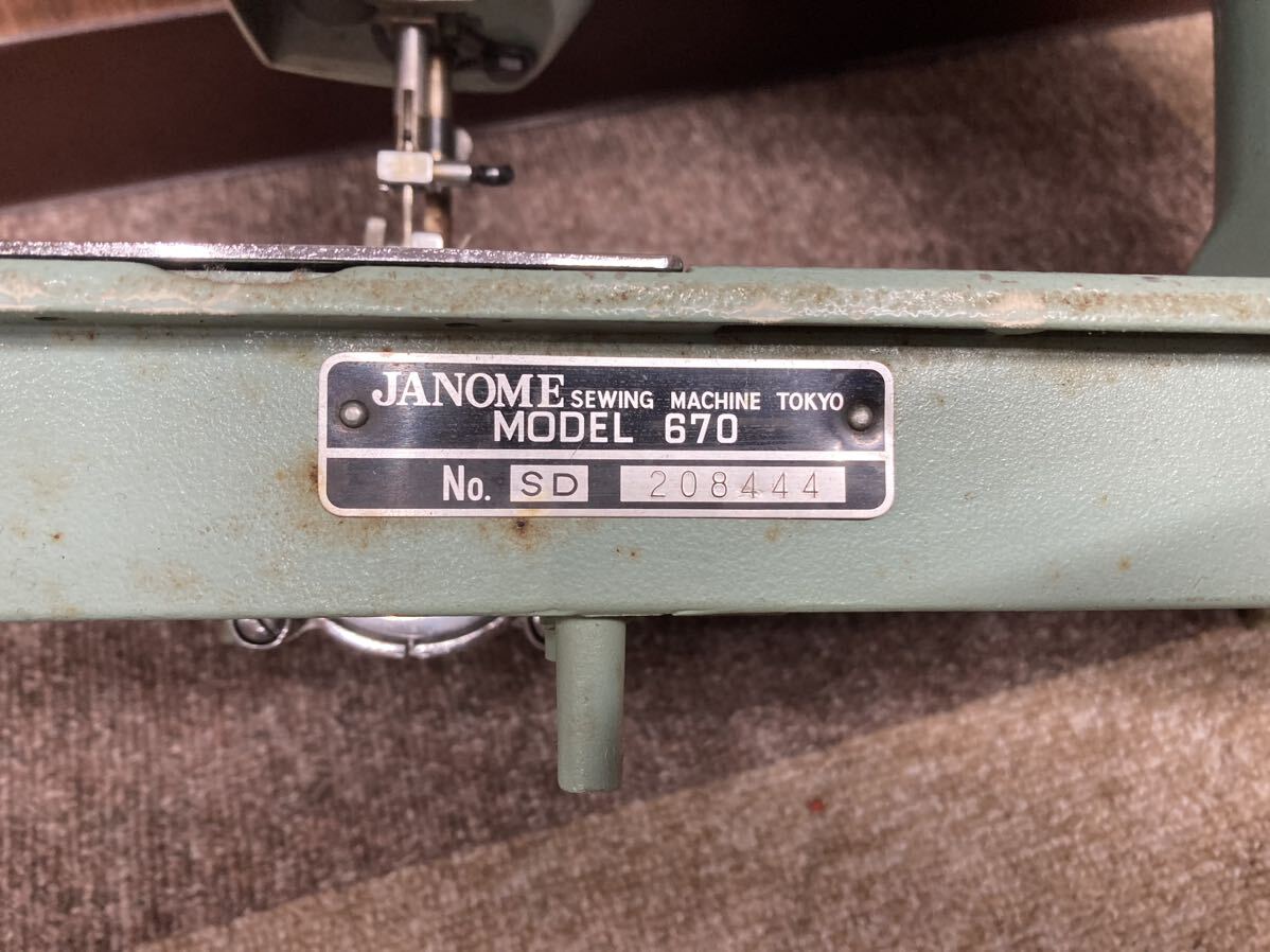 JANOME ジャノメ MODEL 670 ミシン 裁縫 手工芸 ハンドクラフト レトロ風 電源ケーブル付_画像8