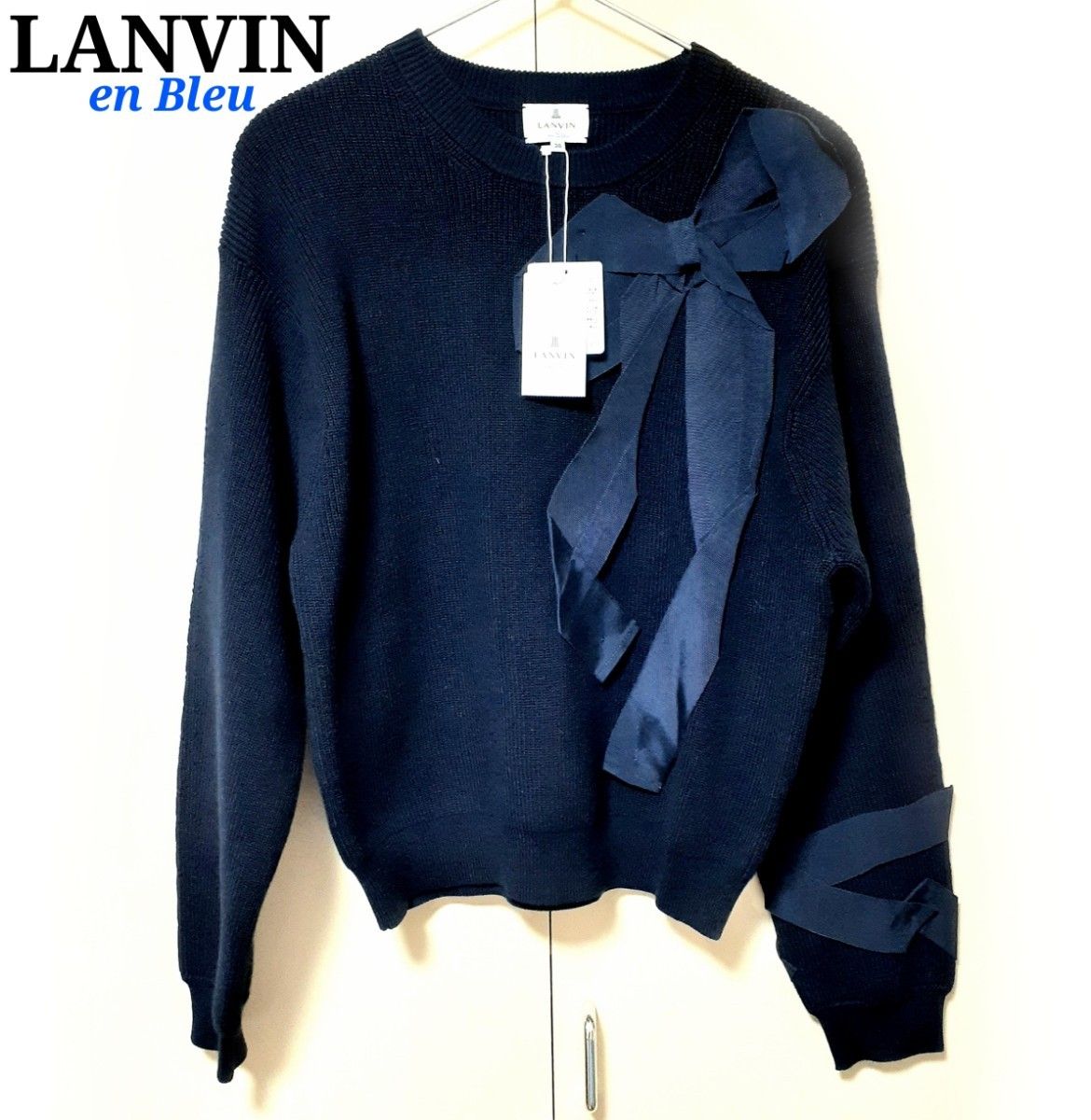 春物希少新品☆LANVIN en Bleu ランバンオンブルー グログラン リボン ニット セーター 38 ネイビー 入手困難