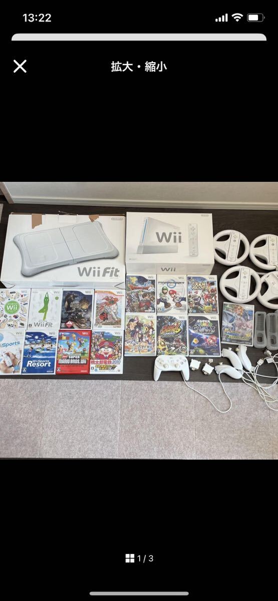 Wii 任天堂 Nintendo Fit