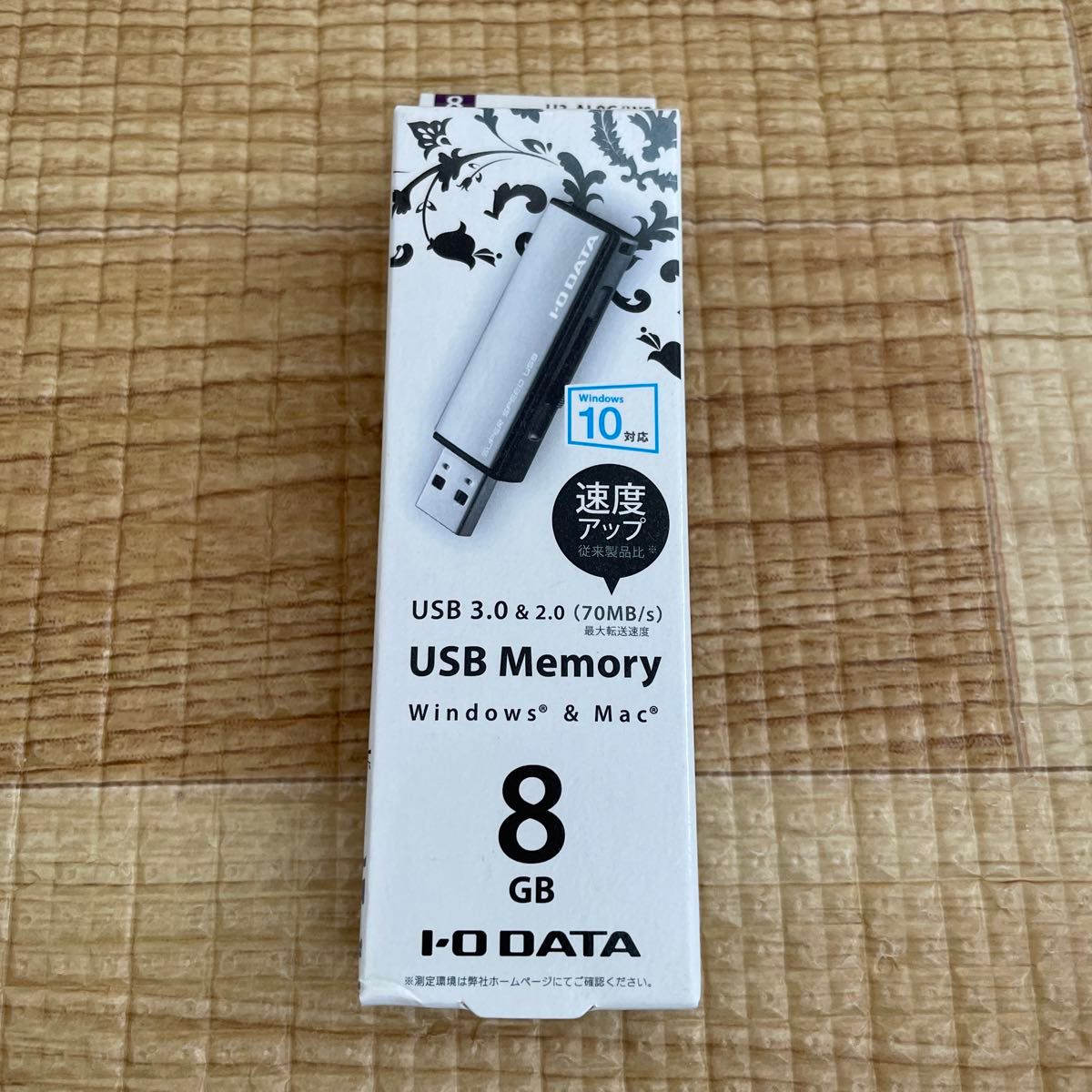 I-O DATA アイオーデータ USB 3.0/2.0対応フラッシュメモリー 8GB ホワイトシルバー U3-AL8G/WS