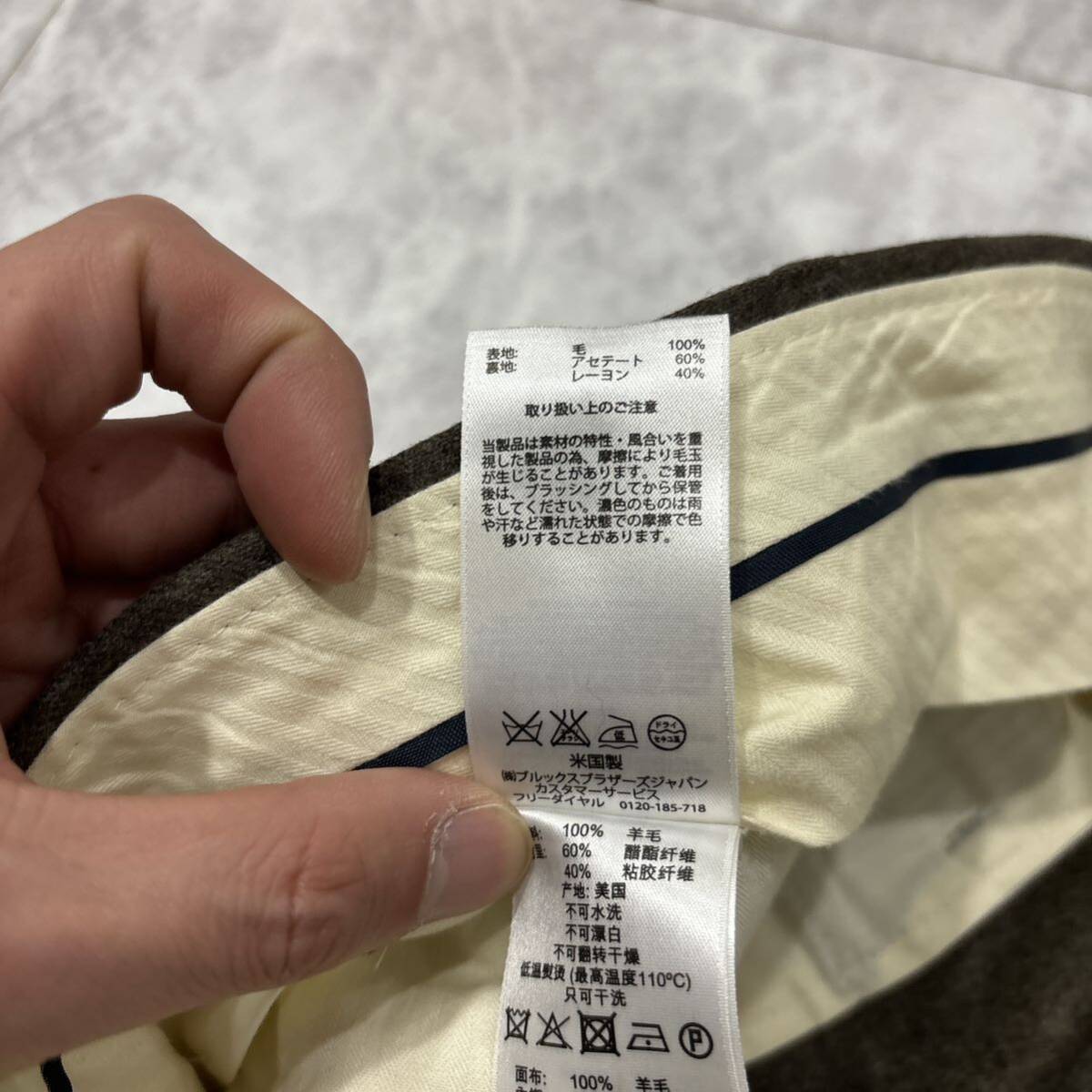 E ＊ 良品 米国製 国内正規品 '高級感溢れる' BROOKS BROTHERS ブルックスブラザーズ 高品質 WOOL スラックスパンツ W34 メンズ ボトムス _画像8