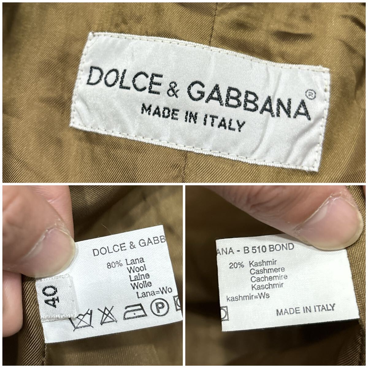 1円~＊ イタリア製 '高級婦人服' DOLCE&GABBANA ドルチェ&ガッバーナ 高品質 WOOL & CASHMERE スタンドカラー ロング コート 40 レディース_画像6