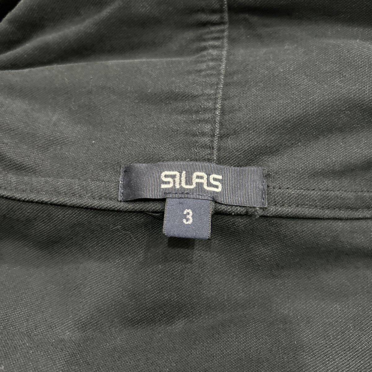 Y @ 人気モデル '着心地抜群' SILAS サイラス 高品質 COTTON フード付き マウンテンパーカー size3 上着 メンズ 紳士服 アウター 古着 _画像6