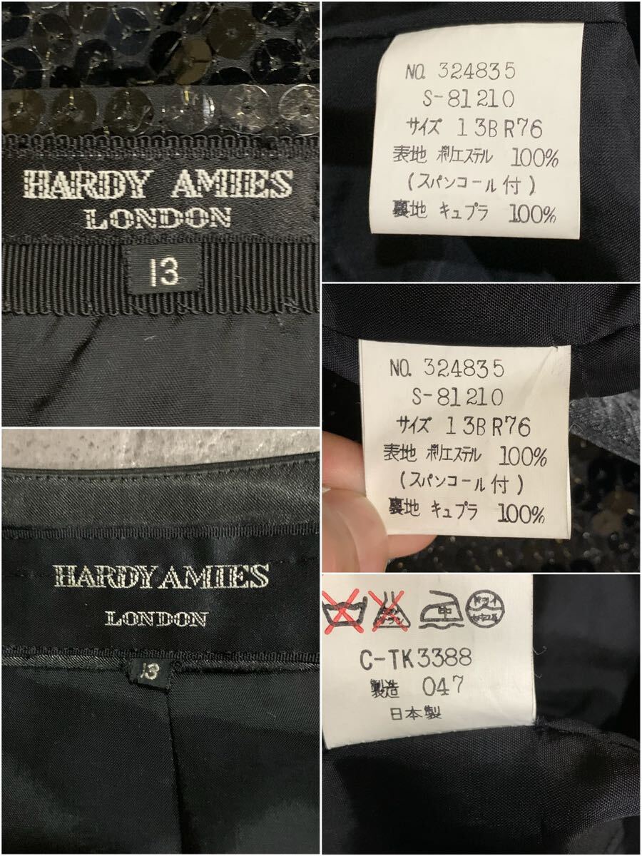 GG ▼ 洗練されたデザイン!! '日本製' HARDY AMIES LONDON ハーディエイミス スパンコール セットアップ size:13 ジャケット スカート BLKの画像8